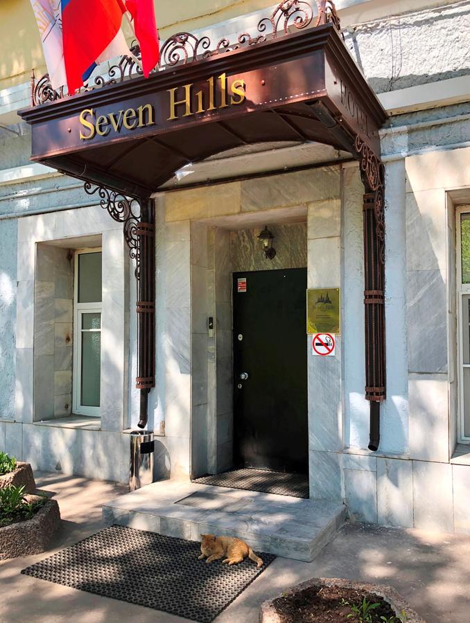 Seven Hills Lubyanka Hotel Moskow Bagian luar foto