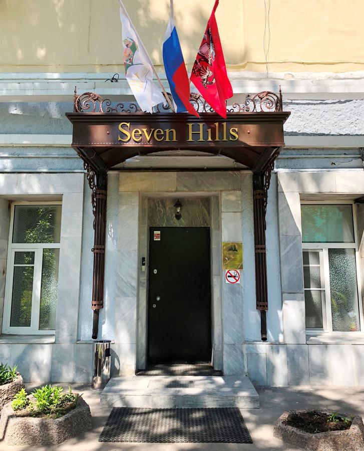 Seven Hills Lubyanka Hotel Moskow Bagian luar foto